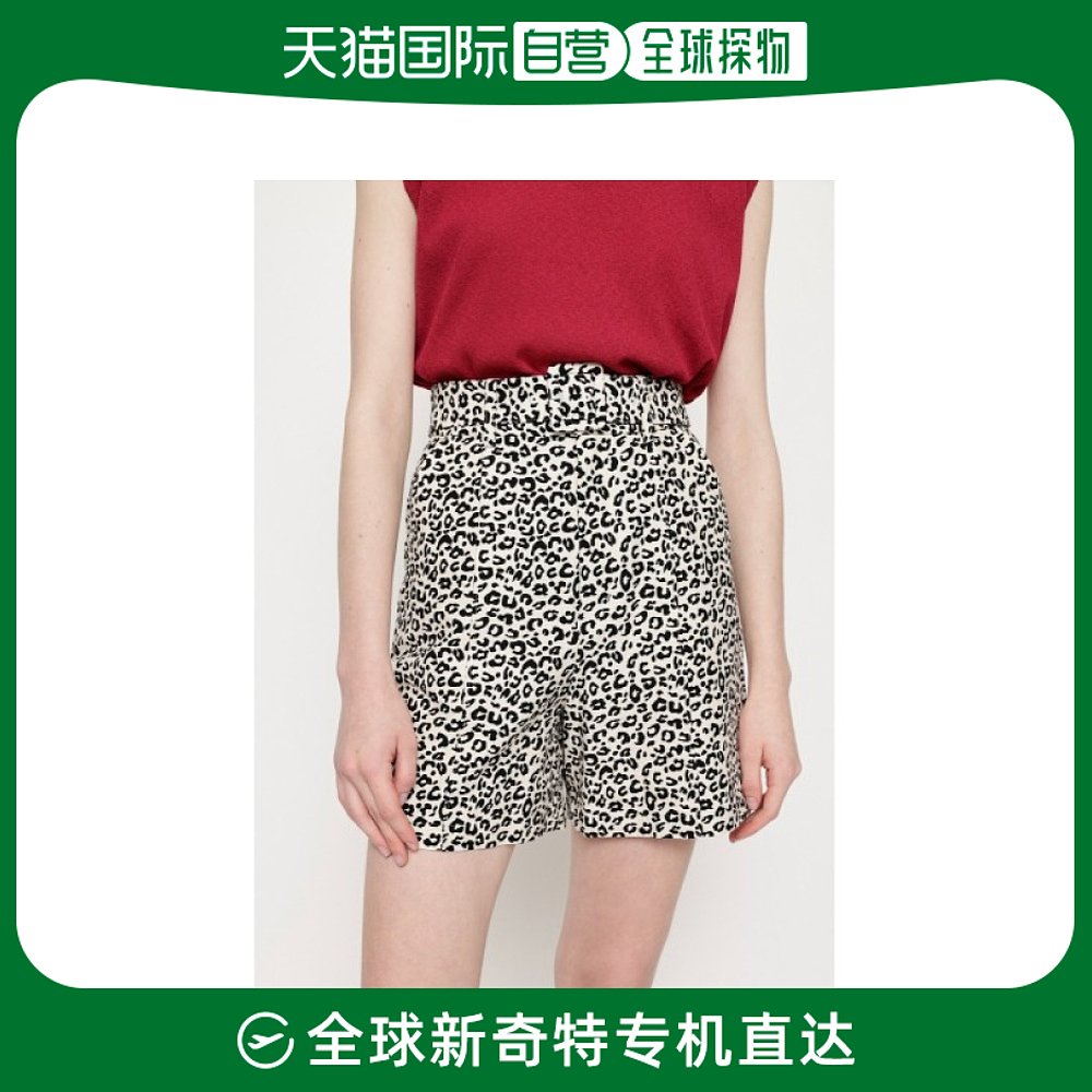 日本直邮SLY 女士高腰短裤 附带同色系腰带 豹纹和纯色款 弹力舒
