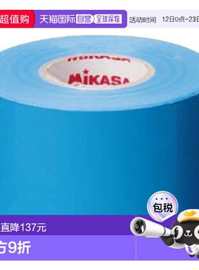 日本直邮MIKASA Goods LTV5025BL 线带 蓝色 可伸缩类型 5cm 宽 4