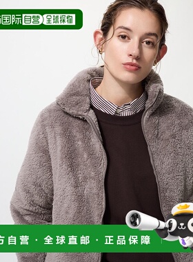 日本直邮Uniqlo Farley 抓绒全拉链夹克 449753优衣库