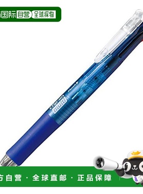 【日本直邮】Zebra斑马 4色多功能笔CLIPON MUITI 蓝色10支B-B4SA