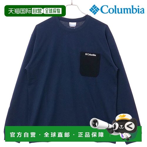日本直邮Columbia Yonge Street 长袖圆领衫 [PM0898-464 FW25] T