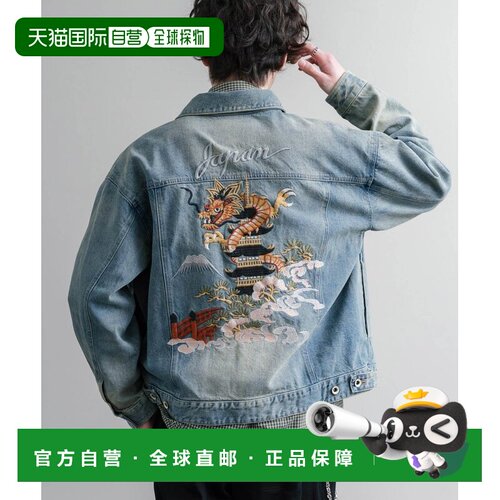 日本直邮KRIFF MAYER 纪念款牛仔夹克