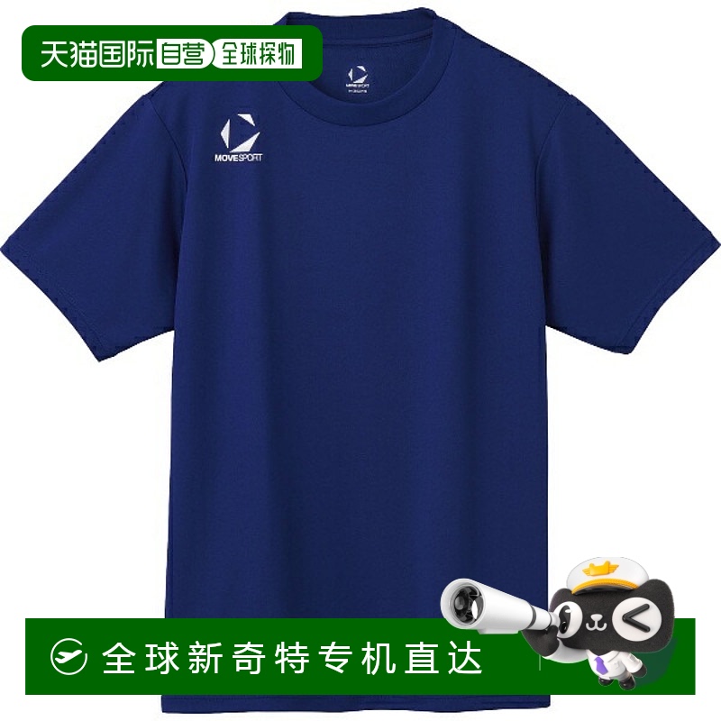 日本直邮DESCENTE Move Sports One Point 短袖衬衫 多运动短袖T