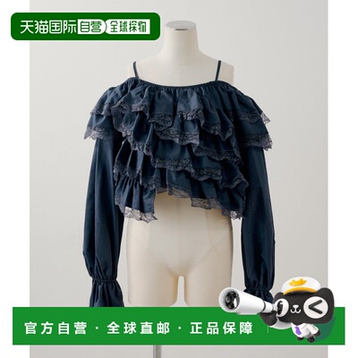 1h可退 日本直邮SALON by Chico 女士 宽松蕾丝荷叶边半透明上衣