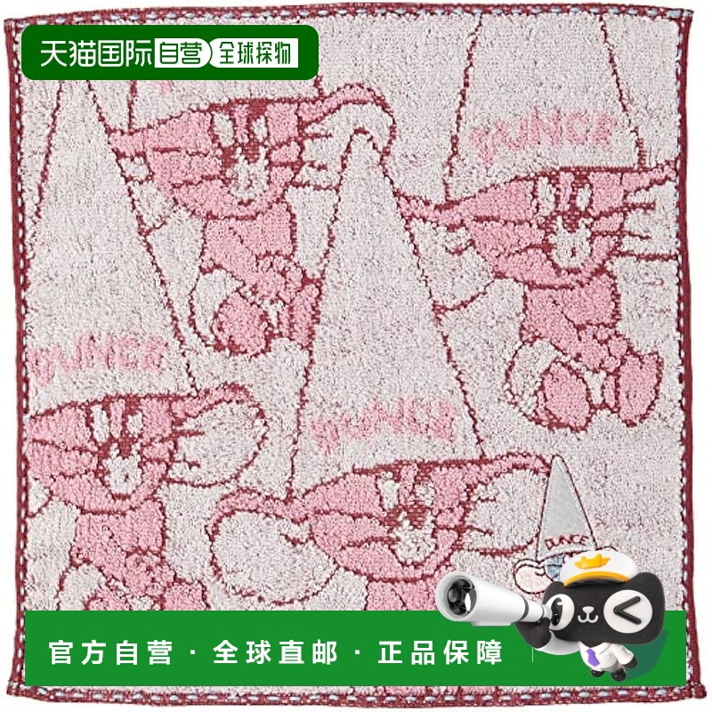 【日本直邮】丸真汤姆和杰瑞 Tuffy图案可爱汤姆和杰瑞商品 41