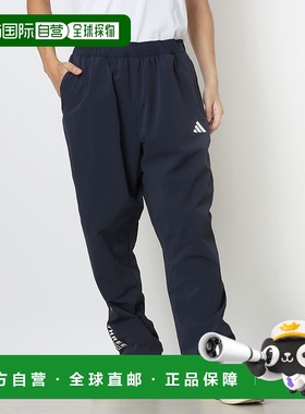 日本直邮阿迪达斯男士 Adaptation 弹力梭织全长防风裤 JZ8752（