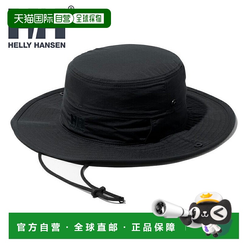 日本直邮HELLY HANSEN 守场员帽尺码 M黑色/K（2025 年春夏）HC92