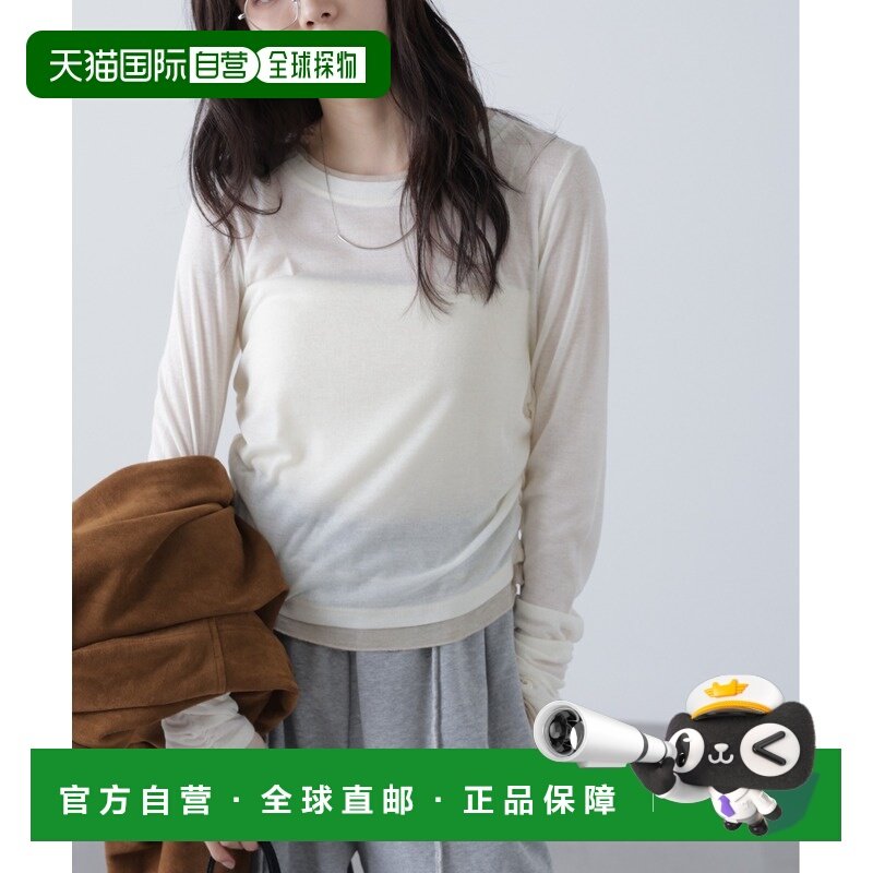 1h可退 日本直邮FREE'S MART 女装 透感褶皱半袖T恤 交叉层叠设计,女装/女士精品,T恤,淘宝优惠券,粉丝福利购,淘宝优惠卷