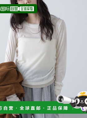 1h可退 日本直邮FREE'S MART 女装 透感褶皱半袖T恤 交叉层叠设计