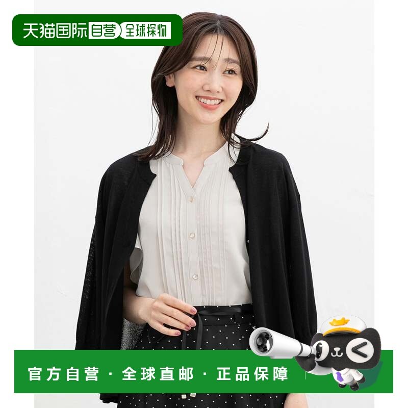 日本直邮Honeys 女士纯色半袖平纹衬衫 再生聚酯纤维 大码 [HN602,女装/女士精品,衬衫,淘宝优惠券,粉丝福利购,淘宝优惠卷