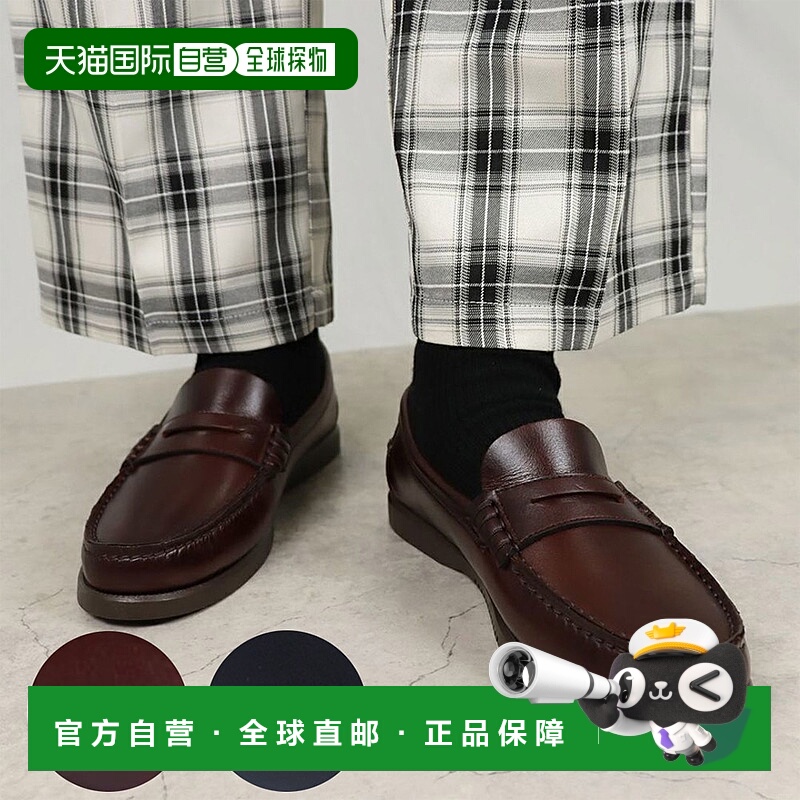日本直邮PARABOOT 女士乐福鞋 CORAUX 1991 黑色 牛皮材质 轻便舒