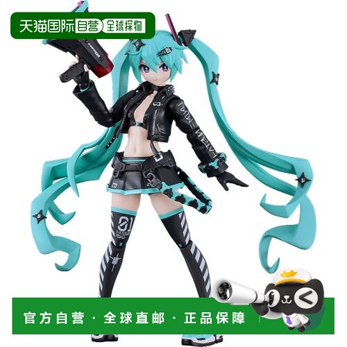 日本直邮PLAMATEA 初音未来 中央町战术工艺Ver 手办