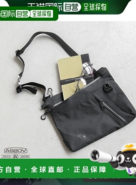 自营｜AS2OV CORDURA 305D SACOCHE Cordura 305D Sacoche jLY