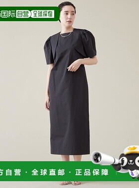 1h可退 日本直邮Martinique 女士带小披肩铅笔裙连衣裙 A0341FA44