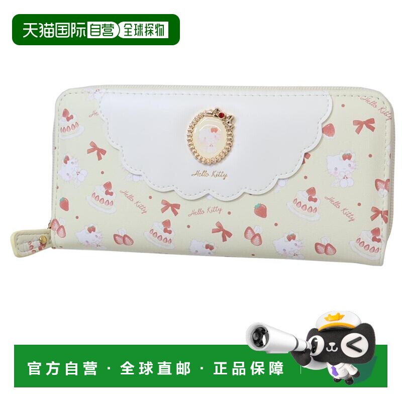 日本直邮Hello Kitty 女士钱包圆形长款钱包SanrioArdi礼品卡通周
