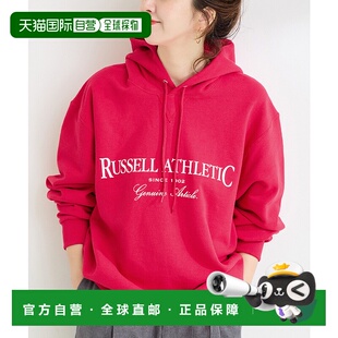 1h可退 日本直邮RUSSELL ATHLETIC 女装 别注 全棉宽松连帽卫衣