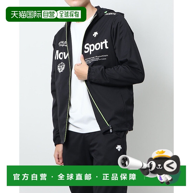 日本直邮HEAT NAVI 男士SOLO夹克 DMMSJF33 防风夹克