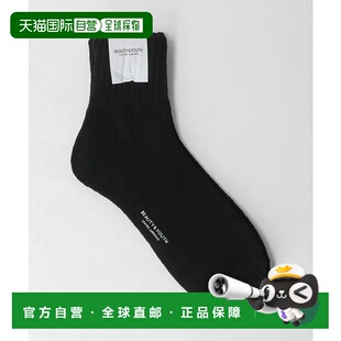 肋纹绒头阔腿袜 ARROWS 日本直邮BEAUTY&YOUTH UNITED