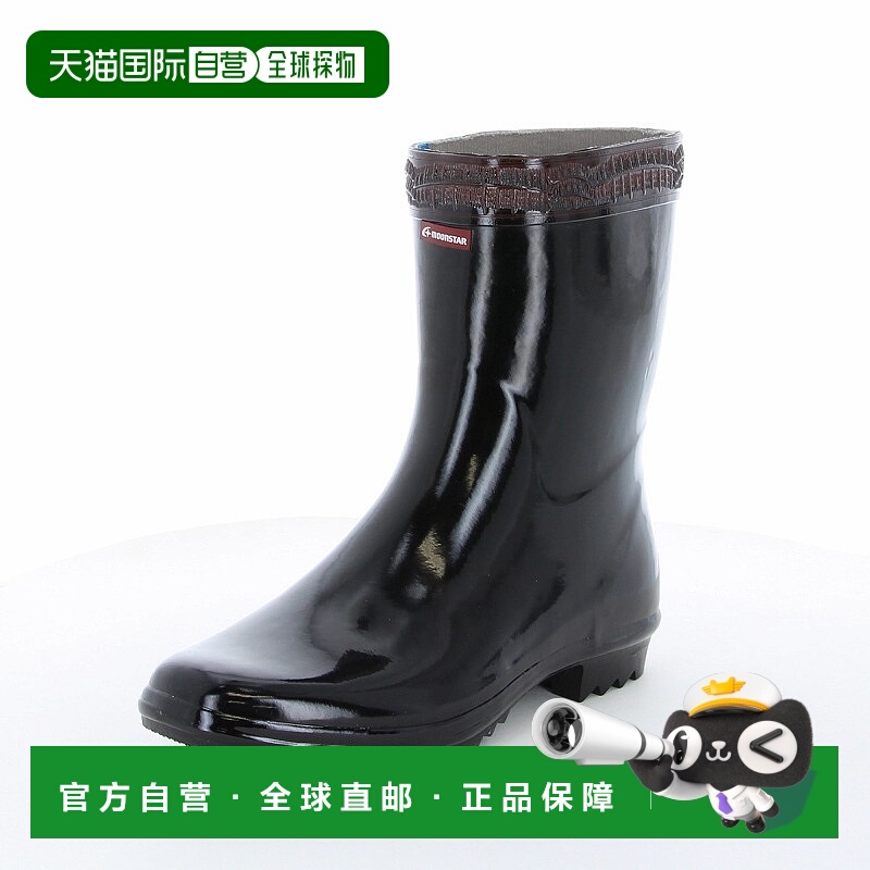 日本直邮Moonstar 男士工作靴 Bester K 型鞋底 03 BESTERKKATA03