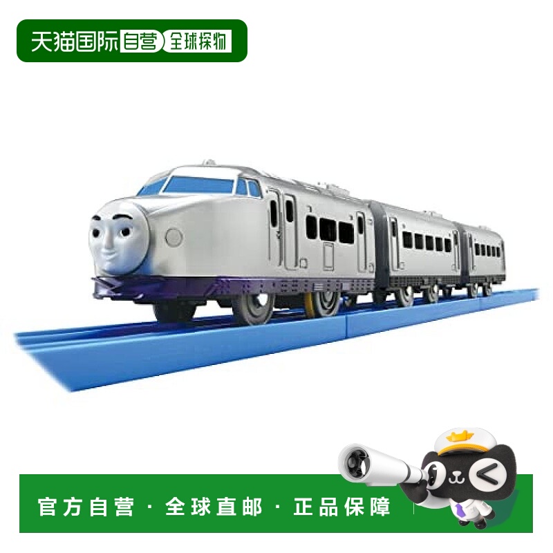 【日本直邮】Takara Tomy多 列车模型PLARAIL托马斯火车TS-12 Ken