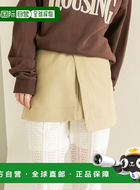 日本直邮KBF 多用途裙 KB7764EW003189 [KB7764EW003189]半身裙