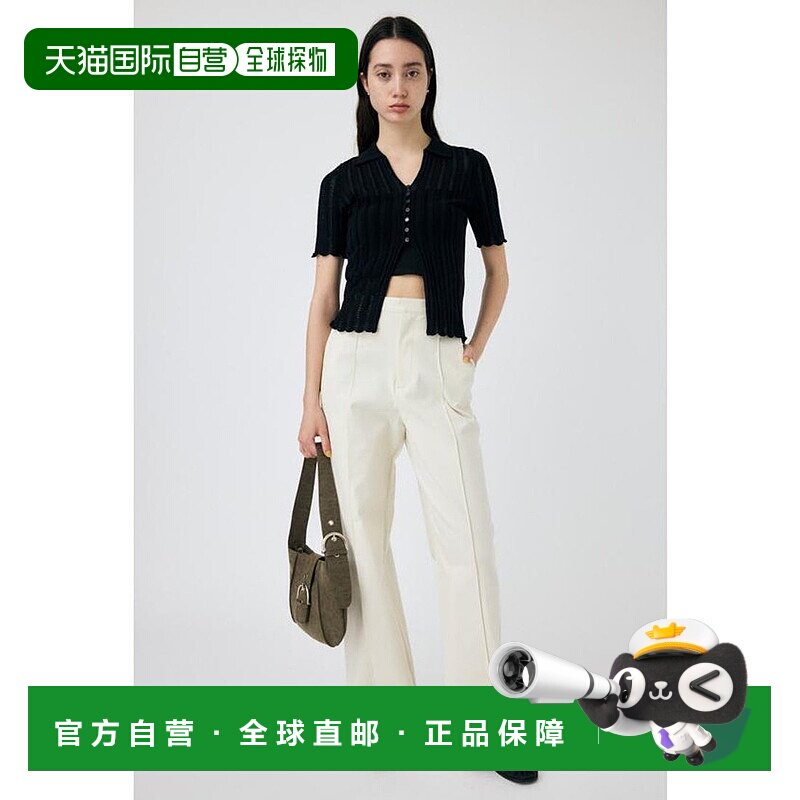 日本直邮MOUSSY PINTUCK CHINO 长裤 [MO1164EW035663]