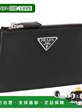 日本直邮PRADA 三角形标志拉链 Saffiano 皮革卡包及 Fragment 收