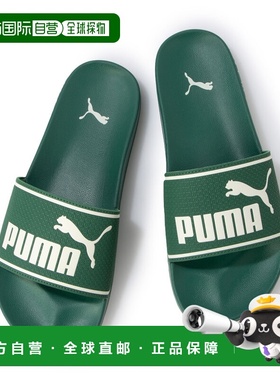 日本直邮PUMA Shower Sandals Lead Cat 2.0 384139（藤蔓/糖杏仁