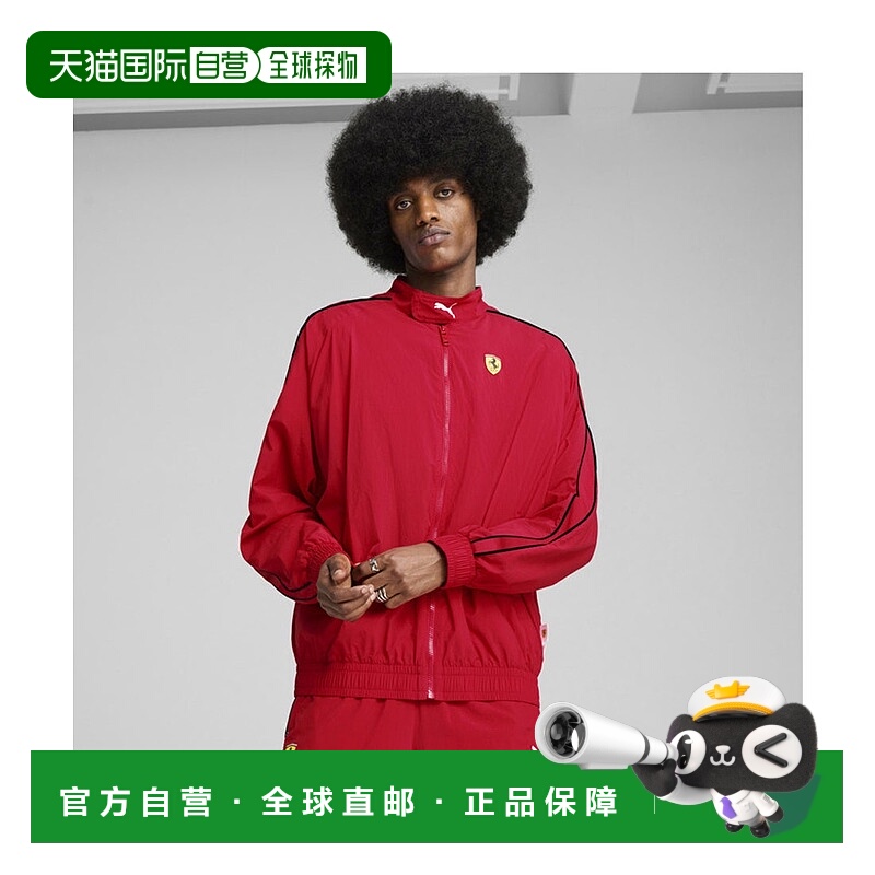 日本直邮 Ferrari 男士Race T7 oversize夹克运动