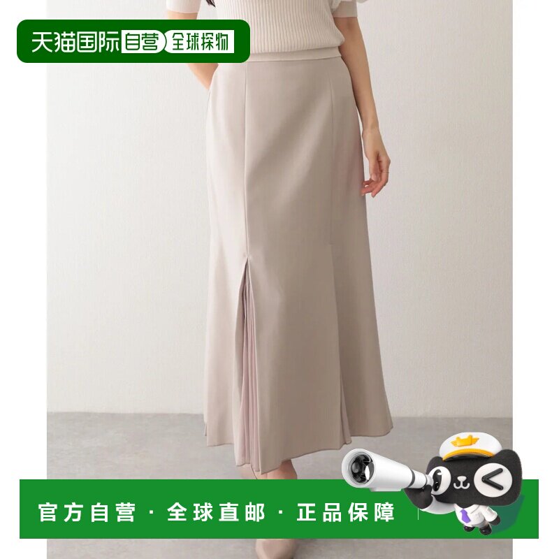 日本直邮蕾丝女士 立体褶皱拼接高腰百褶裙半身裙 A字裙灰褐色