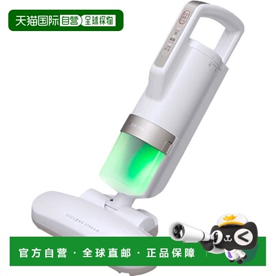 【日本直邮】IRIS OHYAMA爱丽丝欧雅玛强被子清洁机金色经久耐用