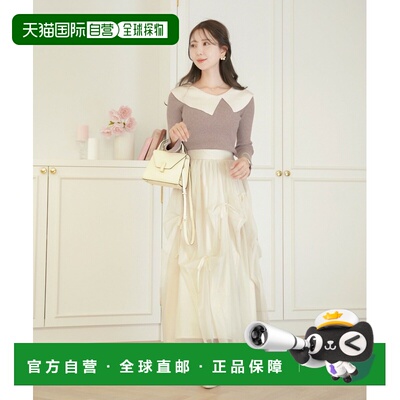 1h可退 日本直邮le reve vaniller 随机褶皱蕾丝蝴蝶结半身裙 lvn