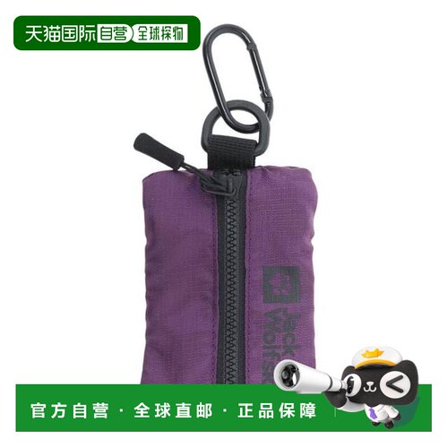 日本直邮JackWolfskin 登山扣 MFL P-CARABINER 8007651-1471
