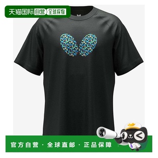 46580 日本直邮 恤 多尼克T 运动T恤速干 Butterfly