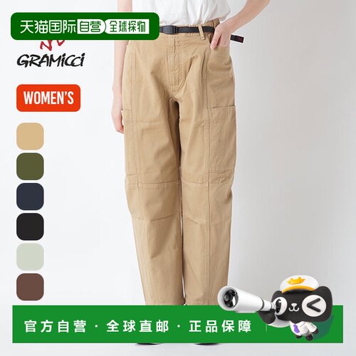 日本直邮GRAMICCI Voyager 女士裤子 GRAMICCI VOYAGER 裤子 G2SW