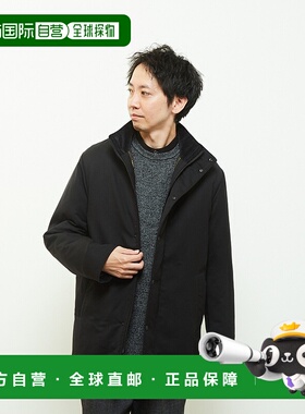 1h可退 日本直邮MEN'S MELROSE 男士特别定制款立领外套 A0445FJM