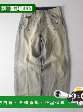 日本直邮WHO'S WHO gallery 男装 宽松丹宁裤 WWZ2061103A0003