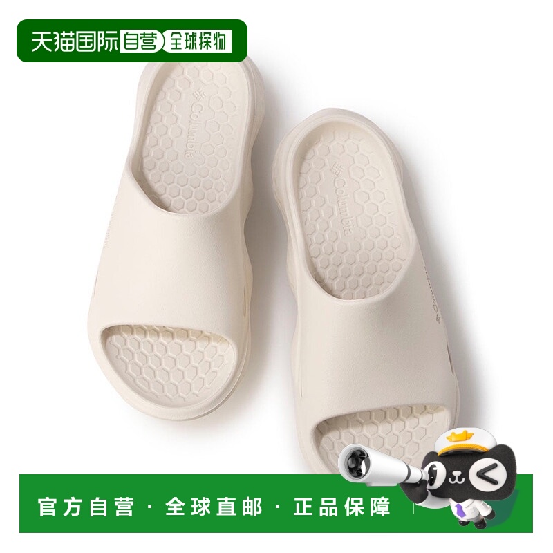 日本直邮 Slive 拖鞋运动户外凉鞋防滑