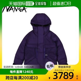 MOUNTAIN 日本直邮NANGA 防寒 COAT 羽绒服外山保护外套男士 BELAY