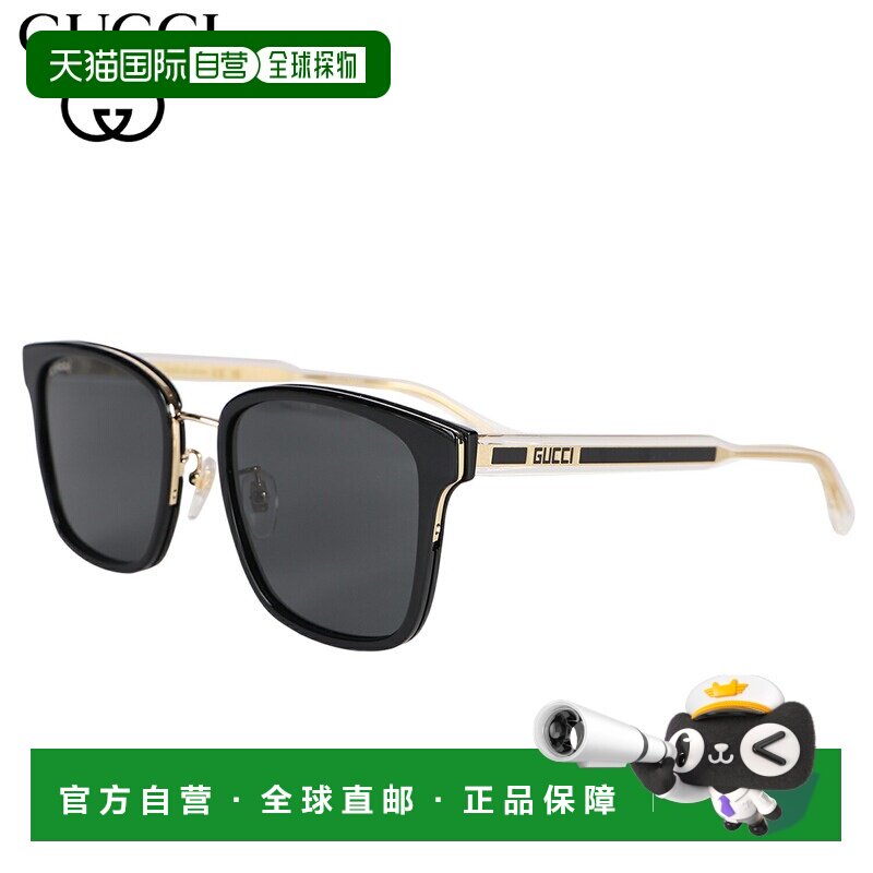 日本直邮GUCCI 太阳镜男女亚洲版型防紫外线黑色 GG0563SKN-001