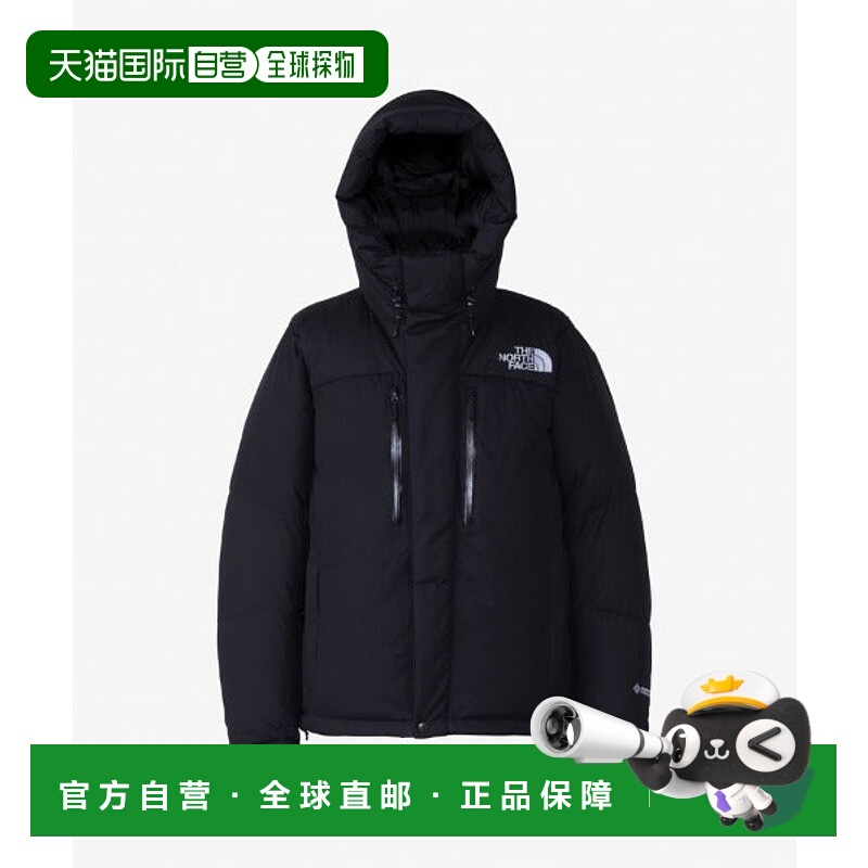 日本直邮THE NORTH FACE ND92340-K BALTRO LIGHT JK 外套 [88996