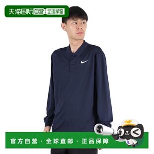 日本直邮Nike 速干Dry-Fit Victory SOLID男士长袖高尔夫球衫 DN2