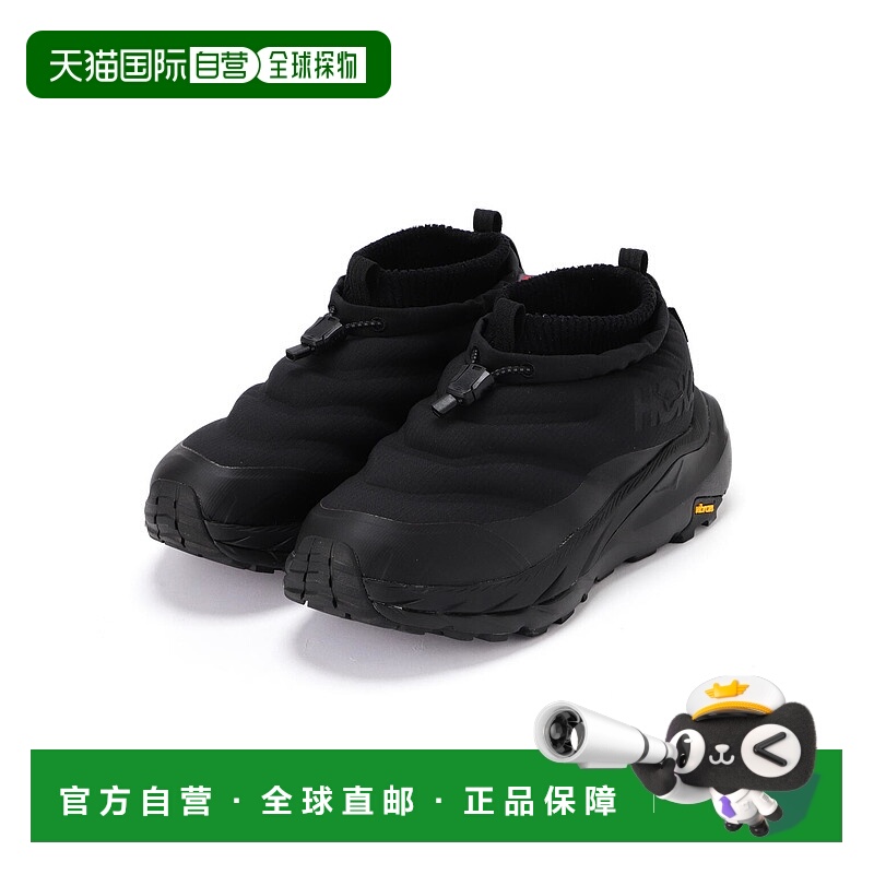 1h可退 日本直邮HOKA 男鞋 Kaha 2 Frost Moc GTX 防水保暖徒步休