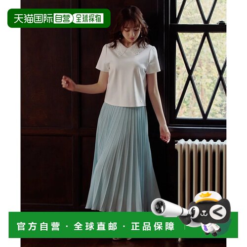 日本直邮ONWARD PLEATS RHAPSODY 星风圆香同款半身裙 浅绿色系