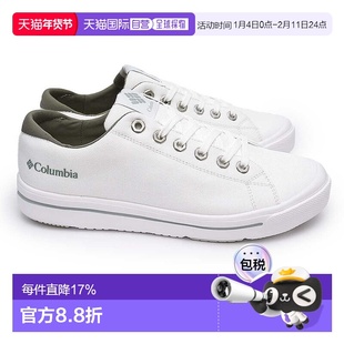 日本直邮哥伦比亚 水低帮男士运动鞋 Hawthorne Rain LO YU6327