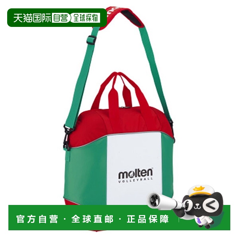 日本直邮Molten 球袋 4 个排球 排球袋 EV0054