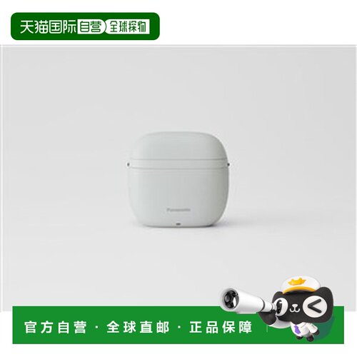 【日本直邮】松下电动剃须刀迷你ES-P330U三刀头进口usb往复式