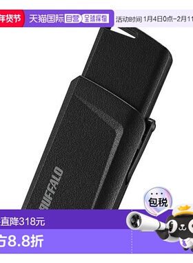 【日本直邮】BUFFALO U盘USB3.1(Gen1)64GB RUF3-SP64G-BK黑色