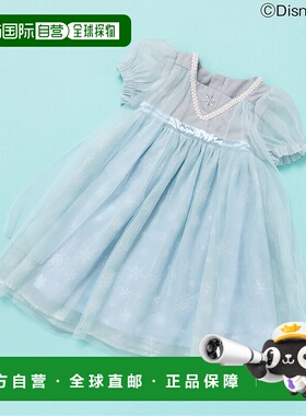 1h可退 日本直邮SERAPH 迪士尼 Frozen系列 女童 连衣裙 格林袖口