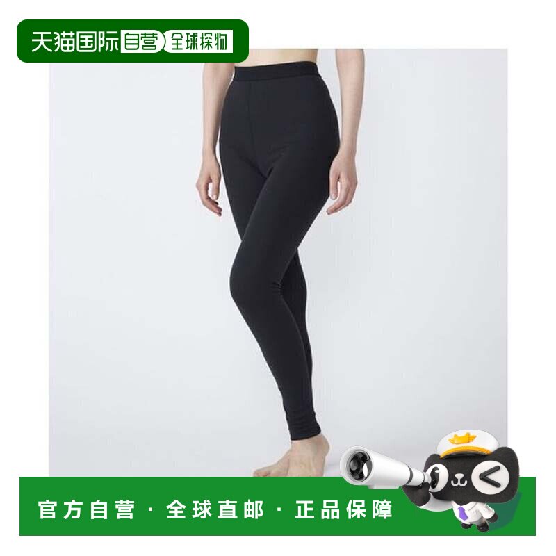 日本直邮MIZUNO 热感内衣 中厚 Active 运动裤 长裤黑色